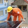 越南电力集团开展2.43万个屋顶太阳能发电项目