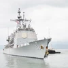 越南外交部发言人就美国海军军舰队访问岘港回答记者问