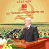 阮富仲总书记、国家主席在越南共产党建党90周年大会上的讲话（全文）