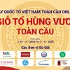 2020年全球越南国祖日以在线形式举行