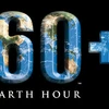 越南响应2020年“地球一小时”活动：3月28日20时30分至21时30分熄灯并关闭所有不必要的电源 