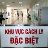 新冠肺炎疫情：越南各省采取有力措施抗击疫情扩散蔓延