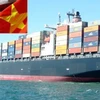 2020年前2月越南从美国的商品进口额大幅增长