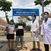 越南60个小时来无新增新冠肺炎确诊病例 重症患者大有好转
