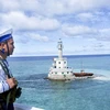 加强实施《联合国海洋法公约》 维护东海法律秩序