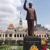胡志明市举行多项活动 庆祝越南南方解放日、国家统一45周年