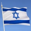 越南党和国家领导就以色列独立日72周年向以色列领导人致贺电