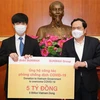 新华集团向越南捐赠50亿越盾