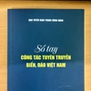 越南海洋与岛屿宣传手册正式出版发行