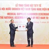 越南国会向世界多国议会捐赠医疗物资