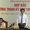  越南第十四届国会第九次会议将于5月20日上午开幕