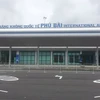 越南就富牌机场跑道扩建项目进行研究 