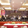 越南混合武术联合会正式成立