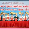 题为“瓜果香甜季之北江”的“越南人游越南”活动开幕