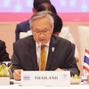 2020东盟轮值主席国年：泰国公布东盟外长非正式会议等系列会议的结果