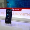 越南首次成功研发5G手机