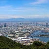 越美关系正常化25周年：岘港市为美国投资者创造最为便利条件