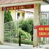 越南新增2例新冠肺炎确诊病例 