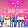 越南天然气总公司跻身2019年越南最佳运营绩效公司50强 
