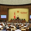 2021年越南国会对多项内容行使最高监督权