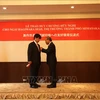 越南向日本美作市市长授予友谊勋章