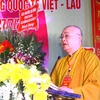 缅怀援老越南志愿军超度法会在乂安省越老国际烈士陵园举行