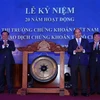 越南政府总理出席越南证券市场成立20周年纪念典礼