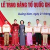 越南国会主席阮氏金银出席“祖国记功”证书颁发仪式