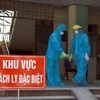 7月22日越南新增5例新冠肺炎病例