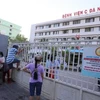 新冠肺炎疫情：越南卫生部发布第16号紧急通知
