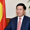 越南加入东盟25周年：为了一个“齐心协力、主动适应”的东盟而携手行动