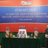 “越南加入东盟25周年 - 行内专家的视角”一书正式亮相
