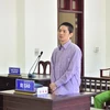 西宁省人民法院判处新加坡籍毒贩死刑