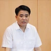 河内市人民委员会主席阮德钟因与3个案件有关而被停职服务调查