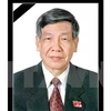 中国、老挝、柬埔寨和古巴等国家领导人就黎可漂同志逝世向越南党和国家领导人致唁电