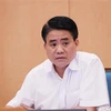 越共中央政治局停止阮德钟的河内市市委副书记职务