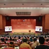 第四届21世纪彬龙和平大会面向缅甸民族团结