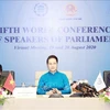 国会主席阮氏金银：议会多边外交继续成为巩固互信和增进互相了解的重要工具