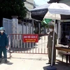 越南岘港市新增2例新冠肺炎病例 累计确诊病例1009例 