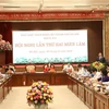 越共河内市第十六届委员会第25次会议召开