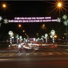 胡志明市举行多项活动 庆祝九二国庆节