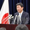 日本呼吁有关各方尊重国际法 和平解决东海问题