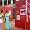 越南国庆75周年：“独立”摄影展在升龙皇城举行