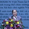 老挝举行庆祝越南国庆75周年集会