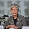 韩国将通过东盟地区论坛重申该国对朝鲜半岛和平进程的承诺