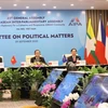 AIPA 41：致力于东盟可持续和平与安全的议会外交