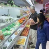 2020年8月永福省社会消费品零售总额和服务消费额增长近13%