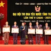 越南国会主席阮氏金银出席太原省第五届爱国竞赛大会