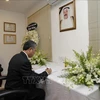 胡志明市领导吊唁科威特国王