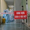 越南连续39天无新增本地新冠肺炎确诊病例 治愈出院病例共1024例